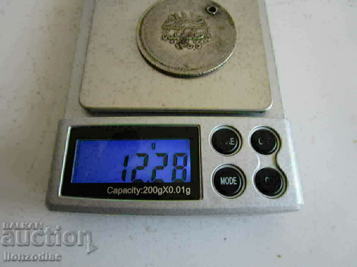 ❗❗Turcia-Abdul Mejid-6 piaștri 1255/1, 12,28 gr. ORIGINAL❗❗ - 5