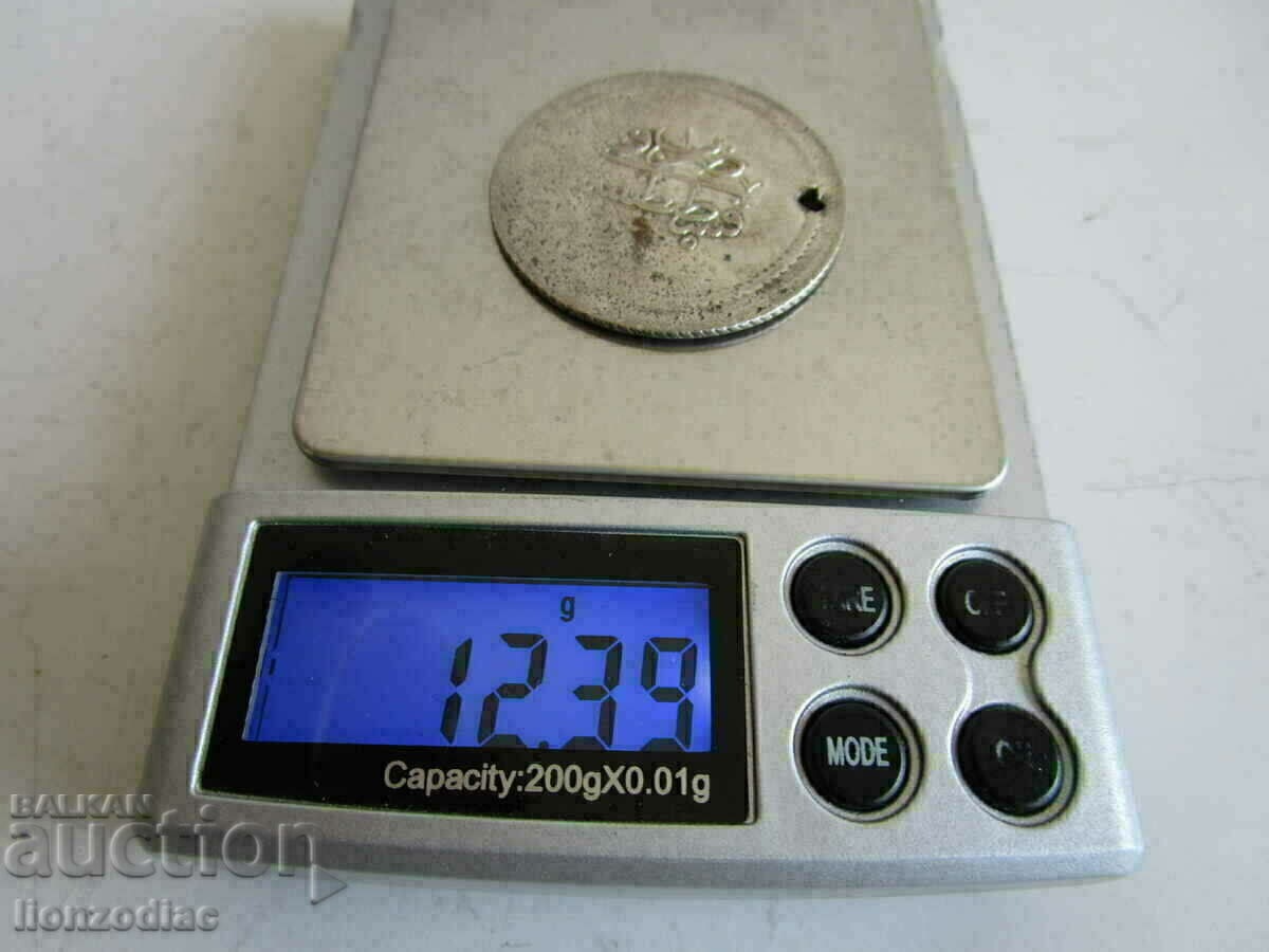 ❗❗Turkey-Abdul Mejid-6 piastres 1255/1, 12.39 g. ORIGINAL❗❗ - 5 ❗❗Turkey-Abdul Mejid-6 piastres 1255/1, 12.39 g. ORIGINAL❗❗ - 5