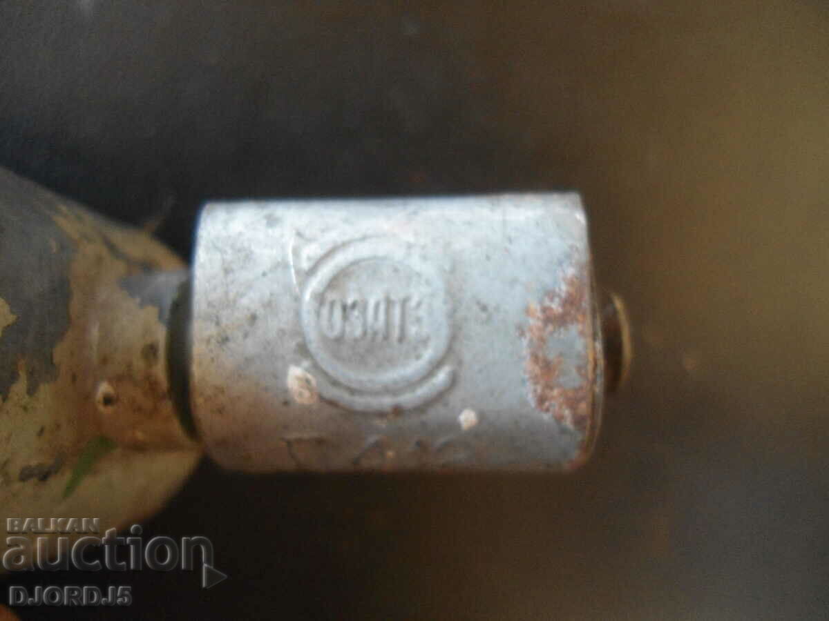 Auction Old Russian dynamo Auction Old Russian dynamo