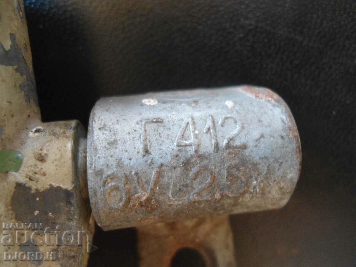 Delivery of Old Russian dynamo Delivery of Old Russian dynamo