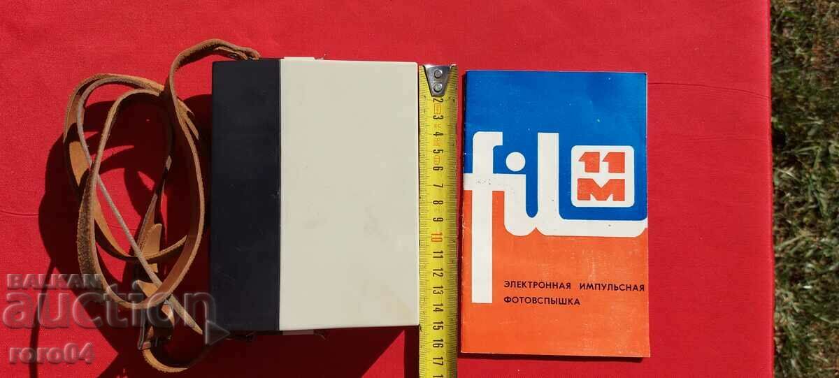 PHOTO - INVECTOR LIGHTNING BOX - 7 PHOTO - INVECTOR LIGHTNING BOX - 7