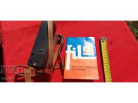 ΦΩΤΟ - INVECTOR LIGHTNING BOX