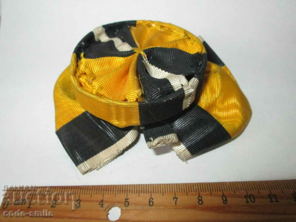 Old Royal Military Merit Grand Cross scarf rosette with price 100.00 BGN | € 51.13 Old Royal Military Merit Grand Cross scarf rosette with price 100.00 BGN | € 51.13