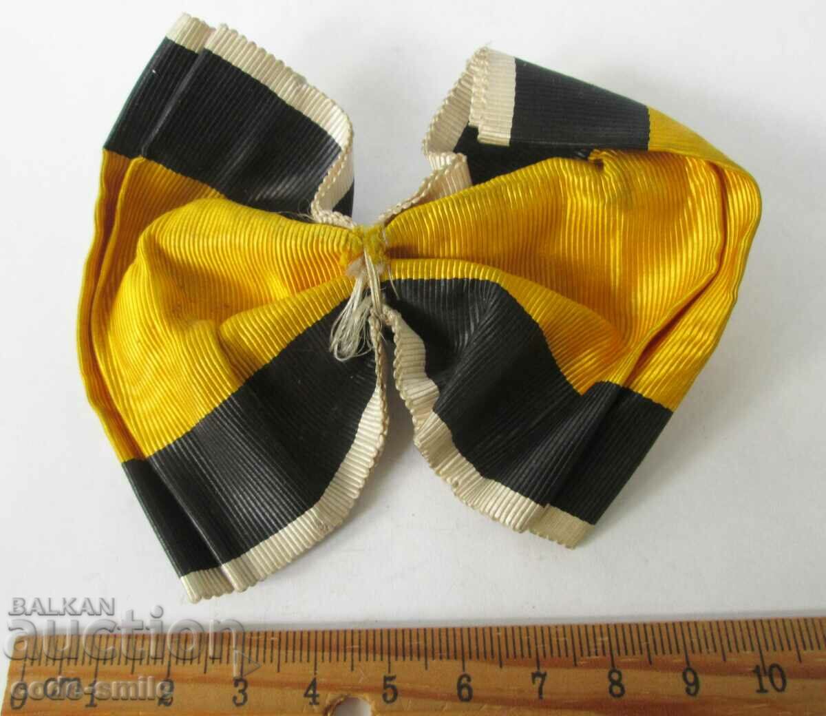 Auction Old Royal Military Merit Grand Cross scarf rosette Auction Old Royal Military Merit Grand Cross scarf rosette