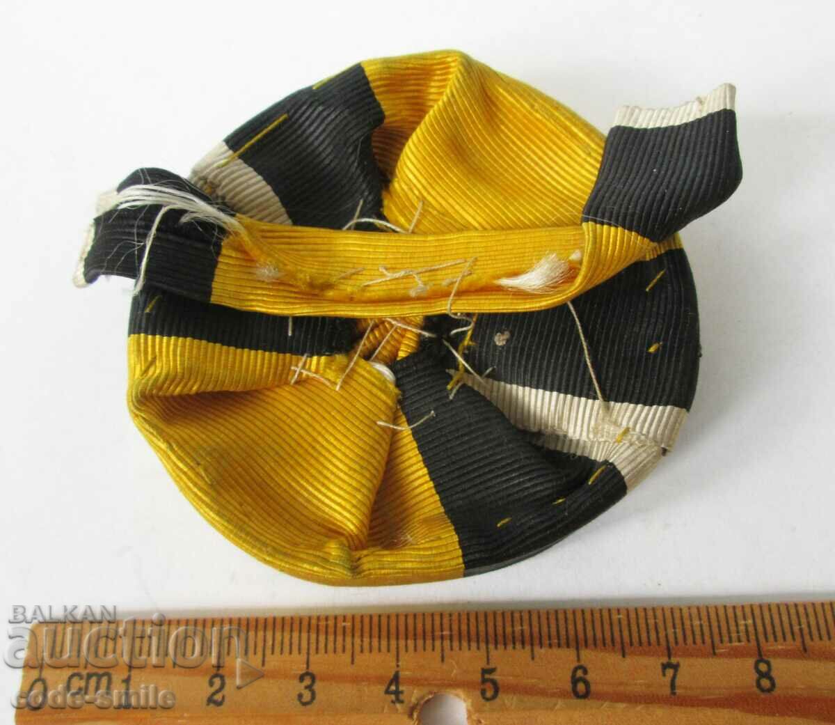 Delivery of Old Royal Military Merit Grand Cross scarf rosette Delivery of Old Royal Military Merit Grand Cross scarf rosette