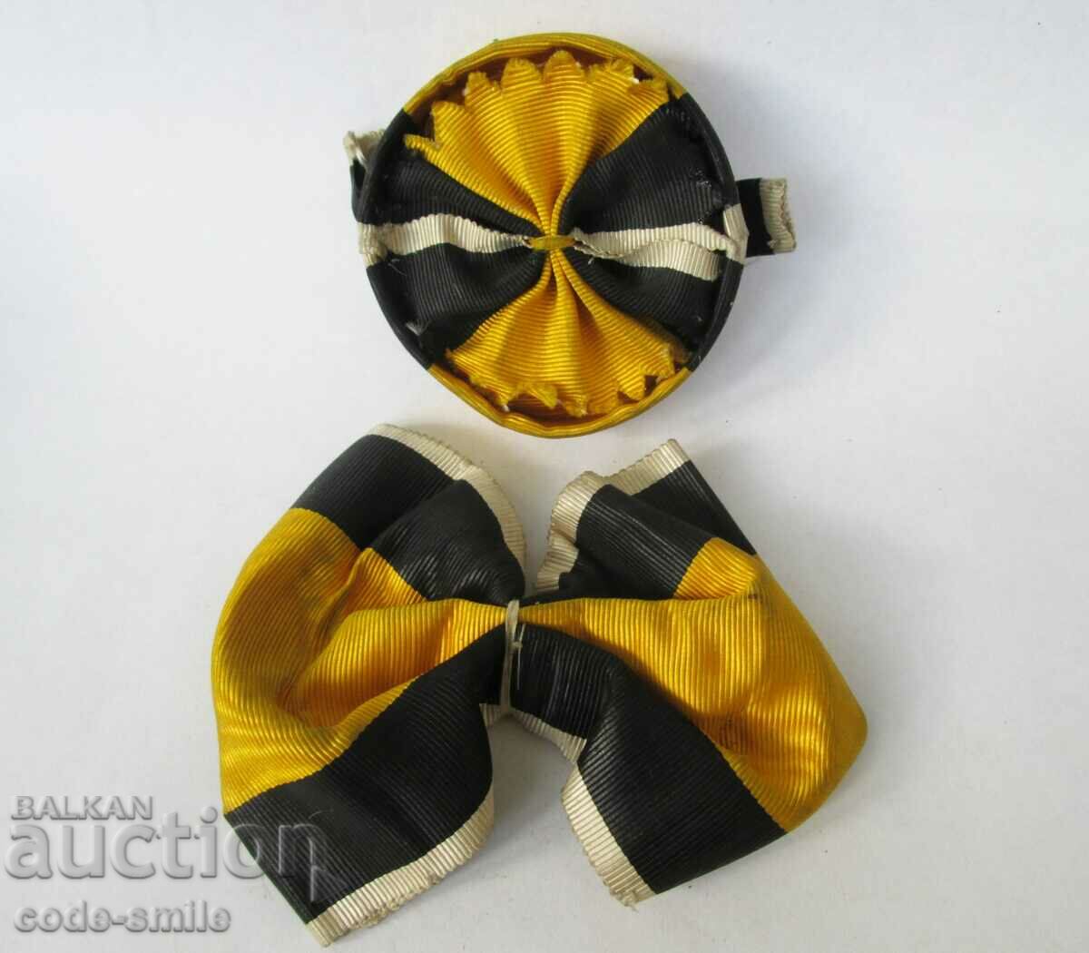 Old Royal Military Merit Grand Cross scarf rosette - 7 Old Royal Military Merit Grand Cross scarf rosette - 7