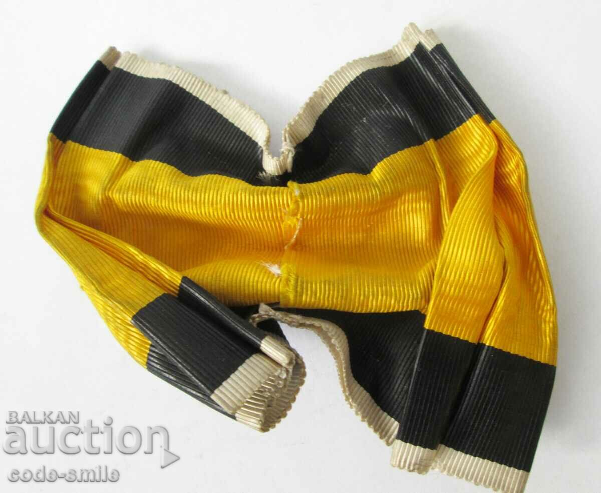 Delivery of Old Royal Military Merit Grand Cross scarf rosette Delivery of Old Royal Military Merit Grand Cross scarf rosette