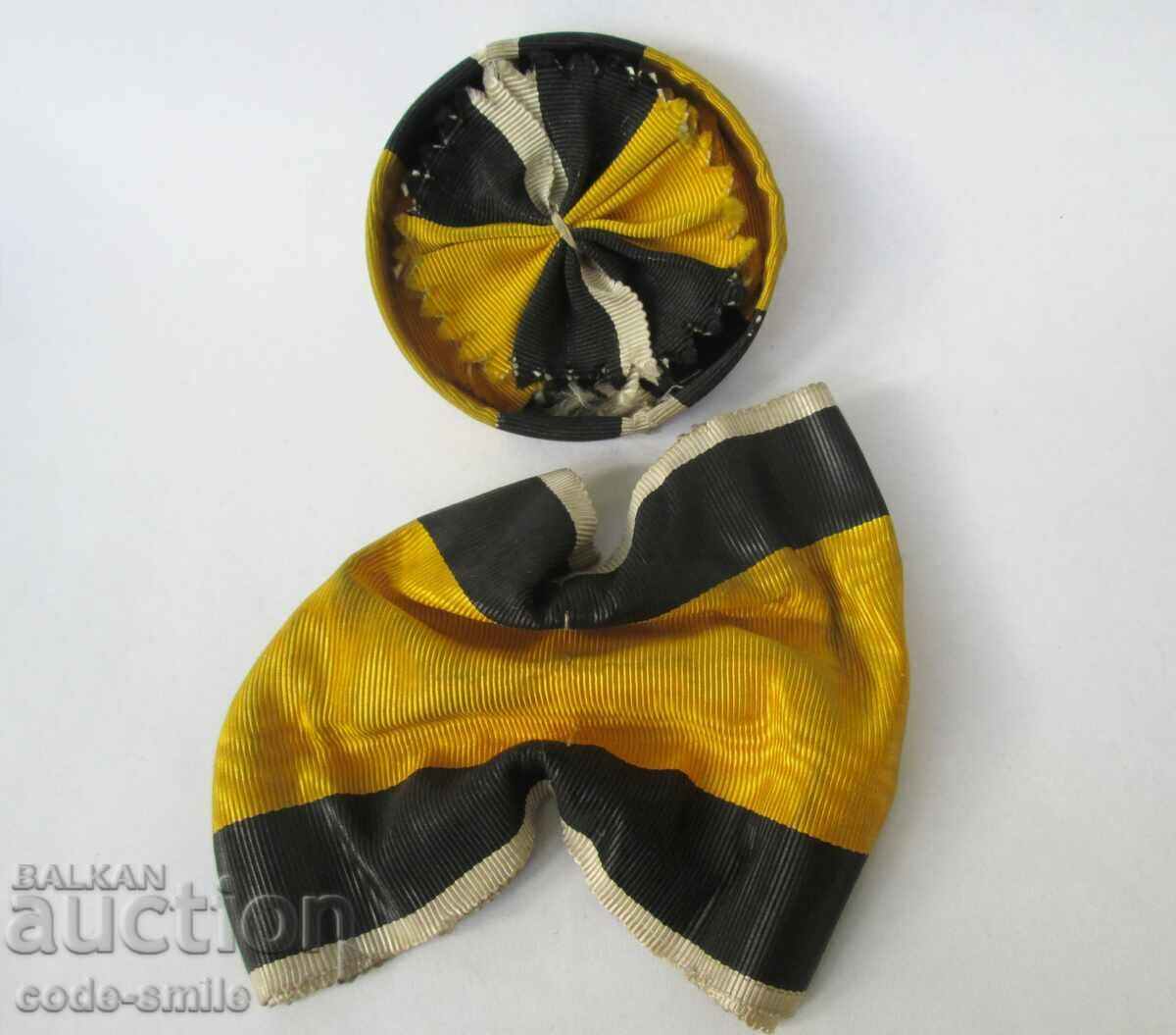 Old Royal Military Merit Grand Cross scarf rosette - 6 Old Royal Military Merit Grand Cross scarf rosette - 6