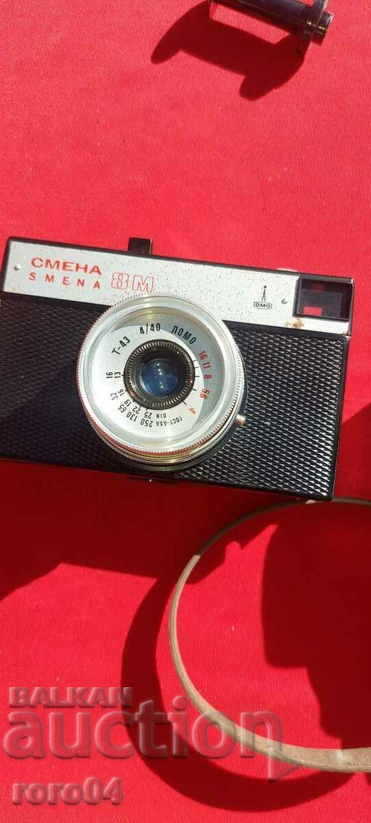 SHIFT 8 M - 5 SHIFT 8 M - 5