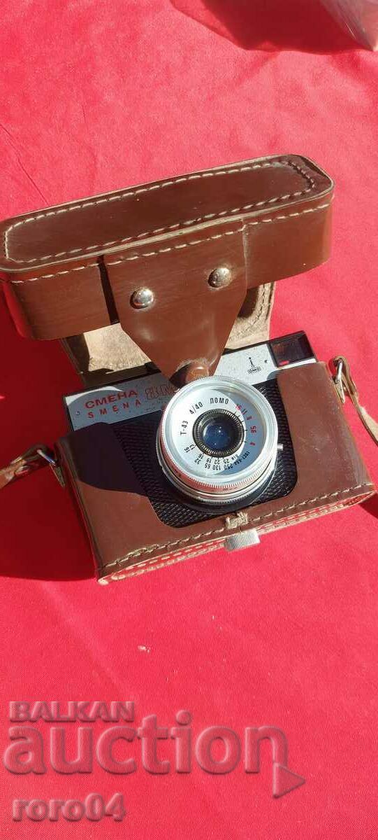 SHIFT 8 M - 6 SHIFT 8 M - 6