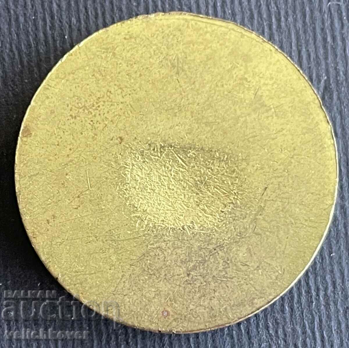 35729 Bulgaria token Panorama Pleven with price 5.00 BGN | € 2.56 35729 Bulgaria token Panorama Pleven with price 5.00 BGN | € 2.56