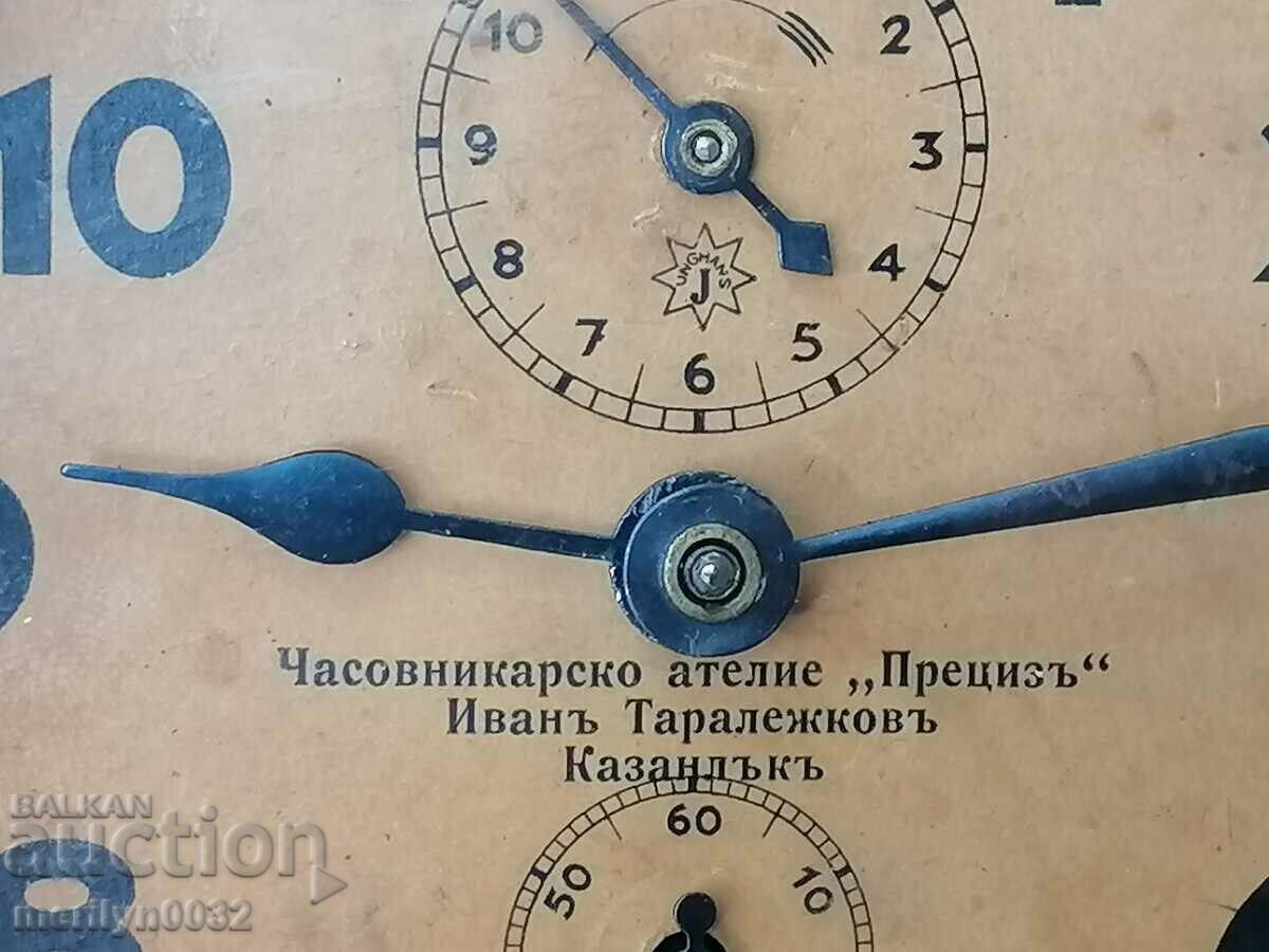 Auction Early 20th century Junghans desk clock alarm WORKS Auction Early 20th century Junghans desk clock alarm WORKS