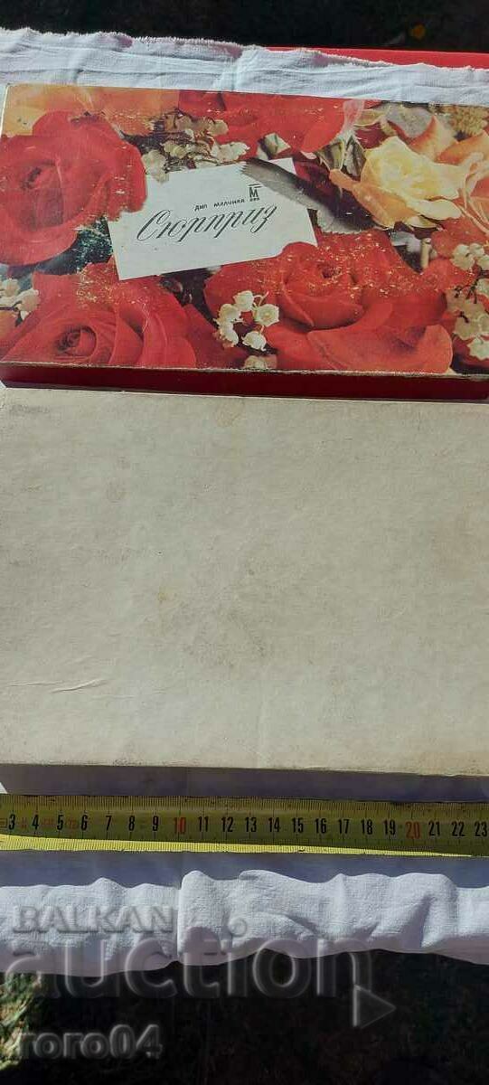 Delivery of BOX - SURPRISE - DIP BOY Delivery of BOX - SURPRISE - DIP BOY