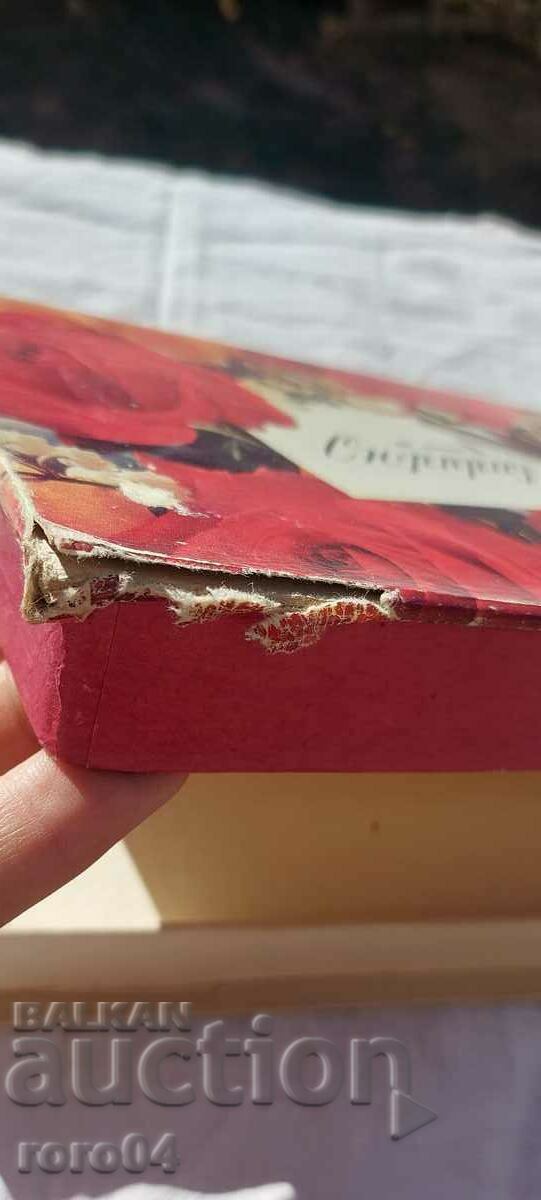 Auction BOX - SURPRISE - DIP BOY Auction BOX - SURPRISE - DIP BOY