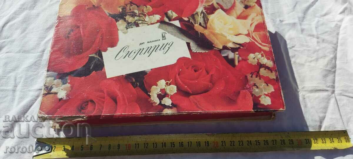 BOX - SURPRISE - DIP BOY - 7 BOX - SURPRISE - DIP BOY - 7