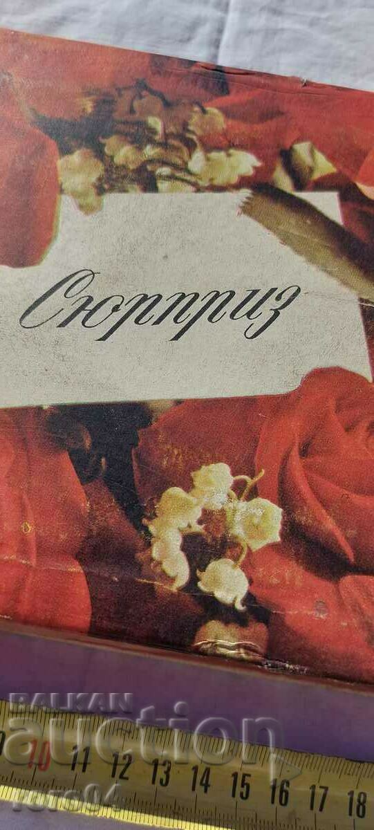 CUTIE - SURPRIZĂ cu preț 13.50 BGN | € 6.90 CUTIE - SURPRIZĂ cu preț 13.50 BGN | € 6.90