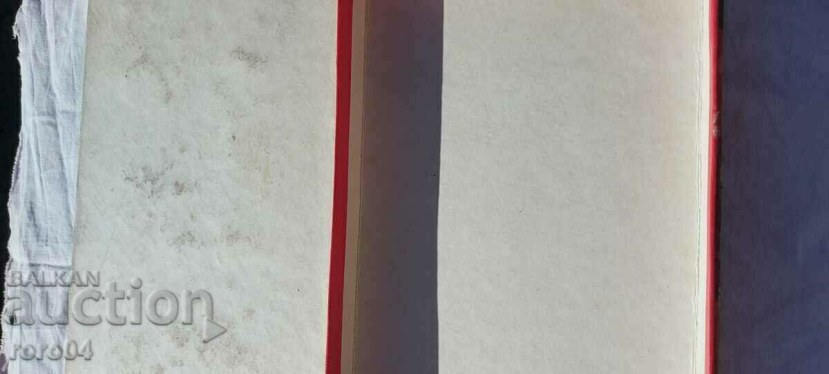 Livrarea CUTIE - SURPRIZĂ Livrarea CUTIE - SURPRIZĂ