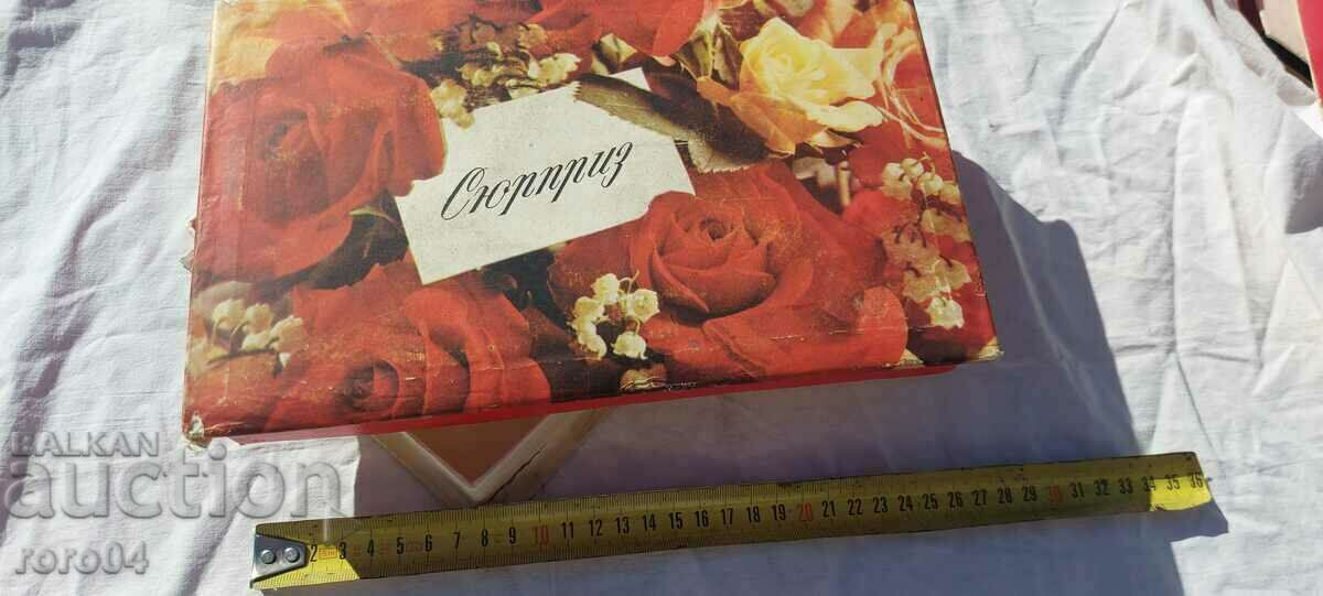 CUTIE - SURPRIZĂ - 5 CUTIE - SURPRIZĂ - 5