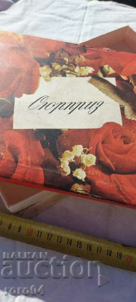 CUTIE - SURPRIZĂ - 6 CUTIE - SURPRIZĂ - 6