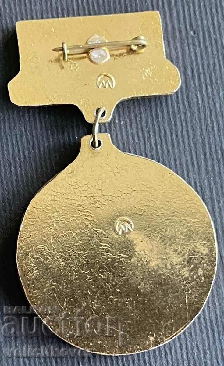 35733 Σύμβαση ΕΣΣΔ Ντόνετσκ Πόλη των Ορυχείων 40 Από την απελευθέρωση με τιμή 5.00 BGN | € 2.56 35733 Σύμβαση ΕΣΣΔ Ντόνετσκ Πόλη των Ορυχείων 40 Από την απελευθέρωση με τιμή 5.00 BGN | € 2.56