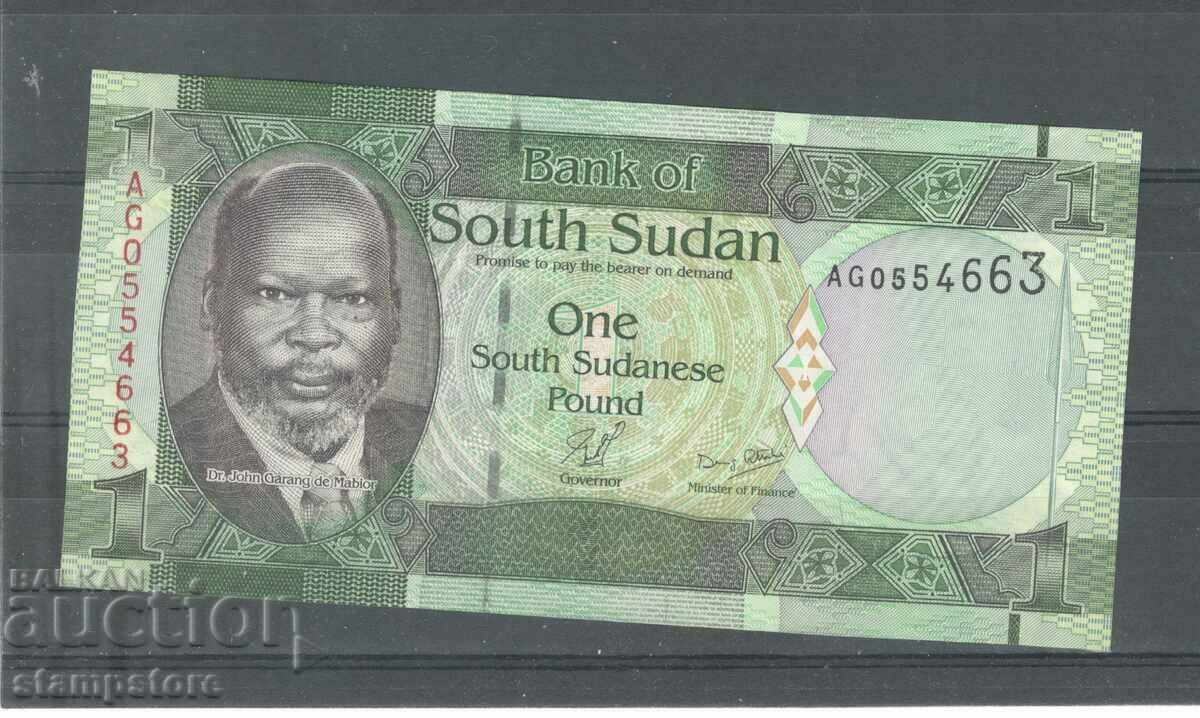 South Sudan 1 pound