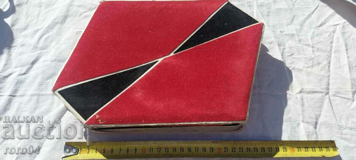 ΚΟΥΤΙ - ΚΑΝΤΥ με τιμή 13.50 BGN | € 6.90 ΚΟΥΤΙ - ΚΑΝΤΥ με τιμή 13.50 BGN | € 6.90