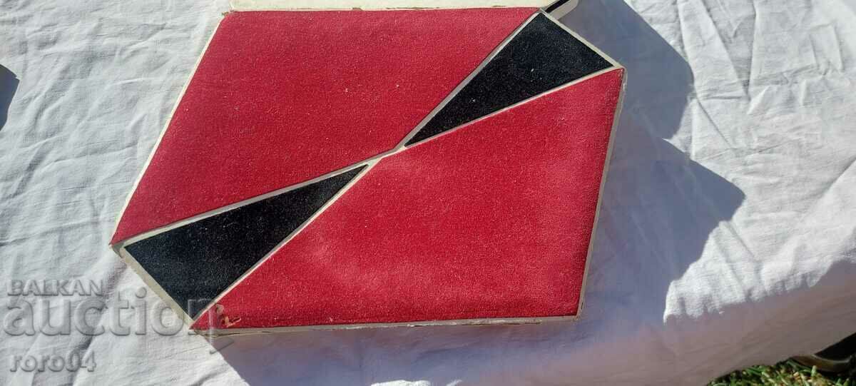 ΚΟΥΤΙ - ΚΑΝΤΥ - 5 ΚΟΥΤΙ - ΚΑΝΤΥ - 5