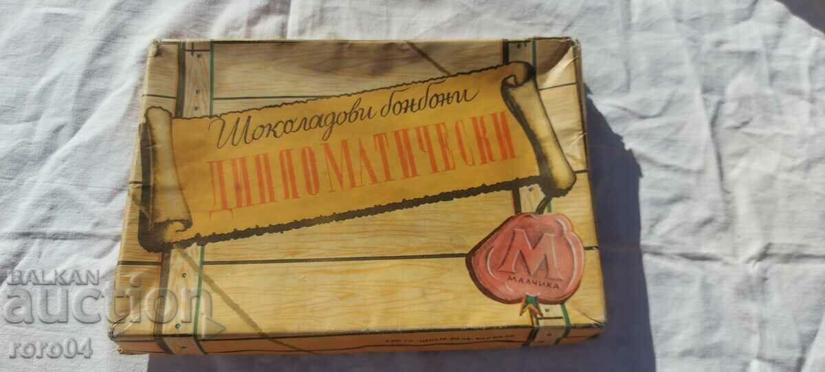 CUTIE - bomboane - DIPLOMATIC - BAIAT