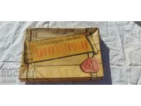 BOX - CANDY - DIPLOMATIC - BOY