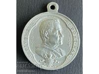 35741 Βατικανό Ιταλία Καθολικό μετάλλιο σύμβολο Πάπας Πίος X
