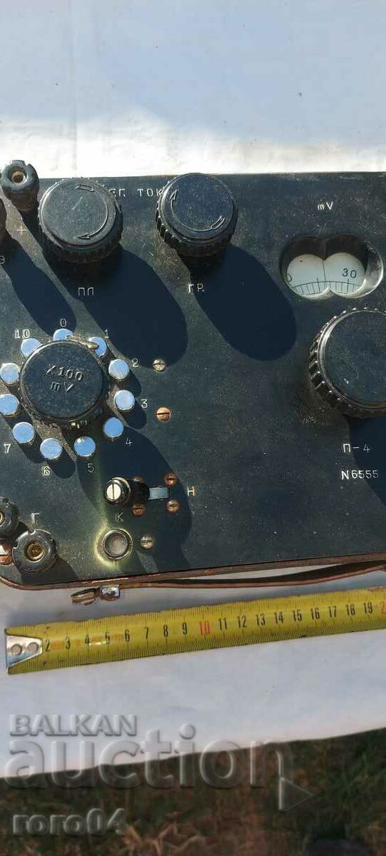 CURRENT REGULATOR with price 130.50 BGN | € 66.72 CURRENT REGULATOR with price 130.50 BGN | € 66.72