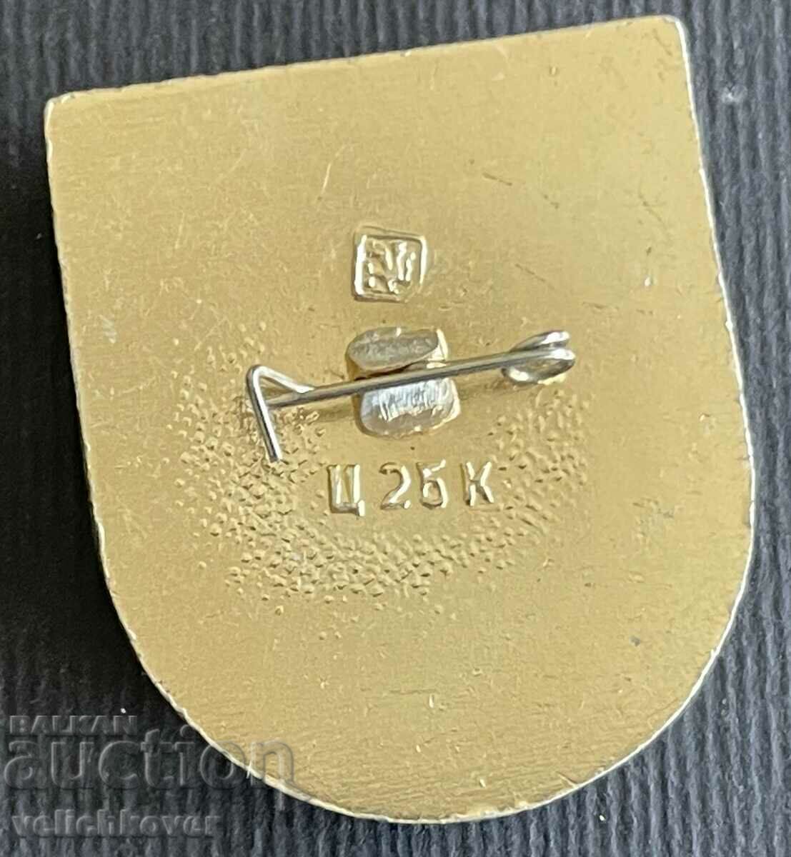 35746 СССР знак 40г. Слава на Съветските десантчици 1945г. с цена 7.00 лв. | € 3.58 35746 СССР знак 40г. Слава на Съветските десантчици 1945г. с цена 7.00 лв. | € 3.58