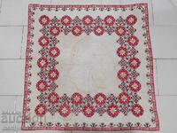 Old embroidered check, tablecloth, milo, Bulgarian embroidery