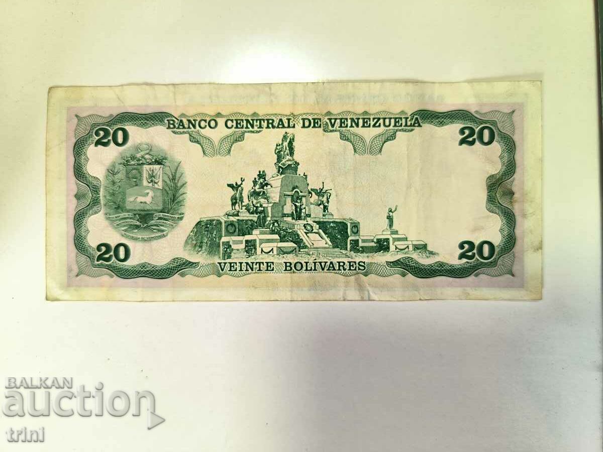 Venezuela 20 bolivars 1992 year b25 with price 5.00 BGN | € 2.56 Venezuela 20 bolivars 1992 year b25 with price 5.00 BGN | € 2.56