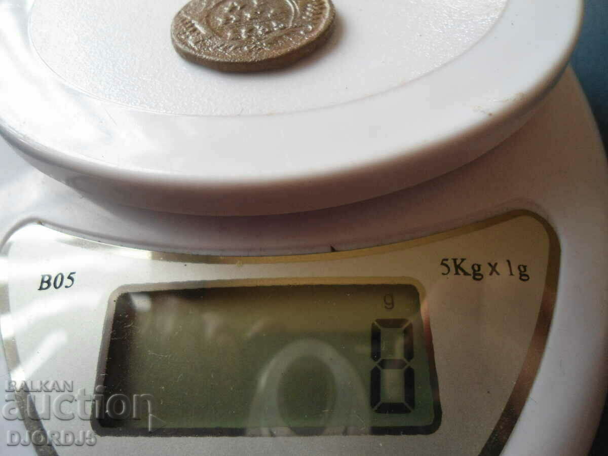 Dengue 1735 - 5 Dengue 1735 - 5