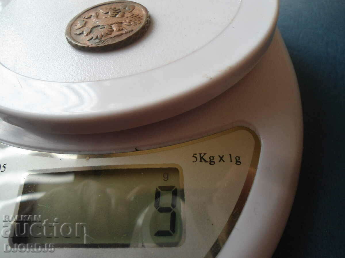 Dengue 1737 - 5 Dengue 1737 - 5