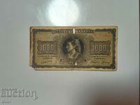 1000 drachmas 1942 GREECE b15