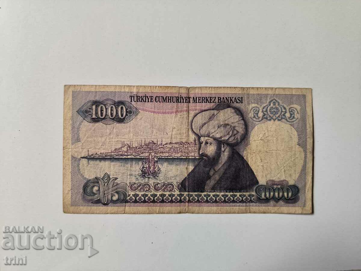 TURKEY 1000 Lira 1970 ... b17 with price 2.00 BGN | € 1.02 TURKEY 1000 Lira 1970 ... b17 with price 2.00 BGN | € 1.02