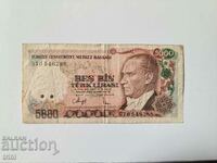 TURKEY 5000 lira 1970 ... b19