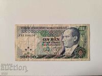 TURCIA 10000 Lira 1970 ... b20