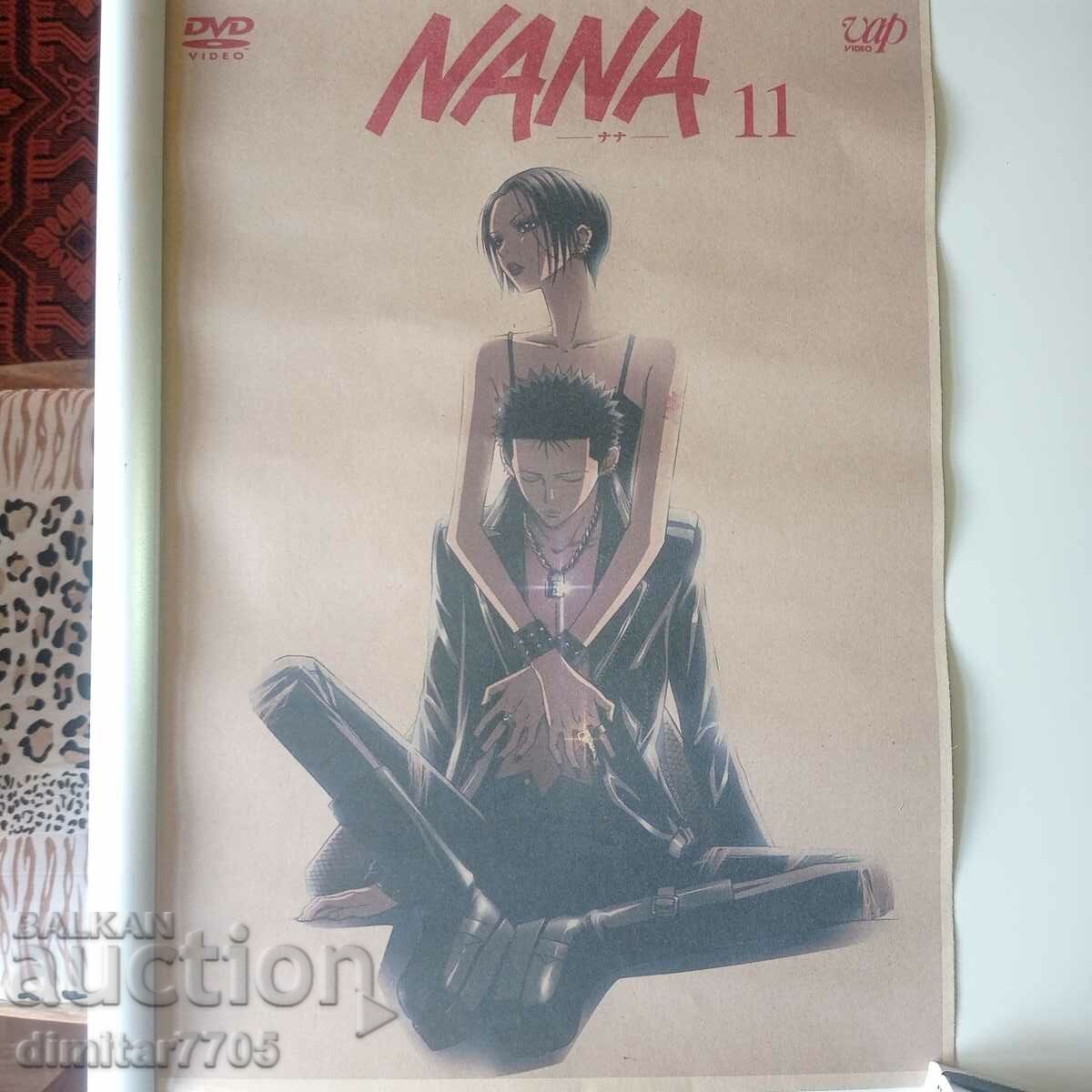 Poster posters poster 42cmx30cm NANA with price 12.50 BGN | € 6.39