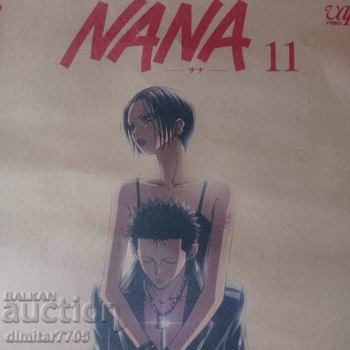 Постер постери плакат 42cmx30cm NANA