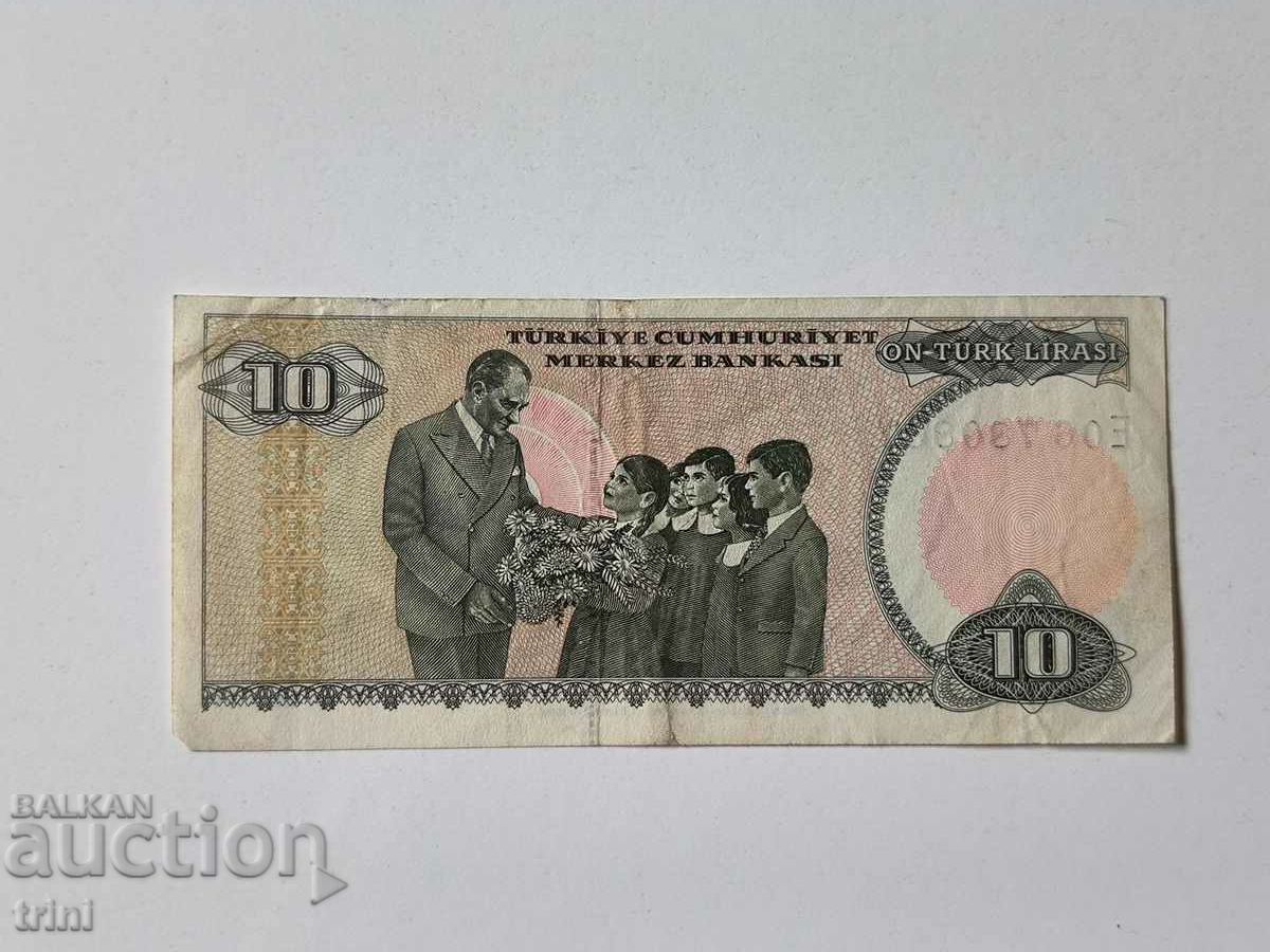 TURKEY 10 lira 1970 ... b22 with price 4.00 BGN | € 2.05 TURKEY 10 lira 1970 ... b22 with price 4.00 BGN | € 2.05