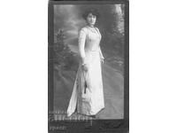 FOTO VECHE - CARTON - T. KHARALAMIEV - V. TARNOVO - G159