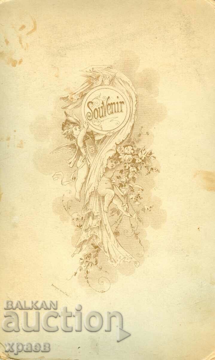 OLD PHOTO - CARDBOARD - D158 with price 44.99 BGN | € 23.00 OLD PHOTO - CARDBOARD - D158 with price 44.99 BGN | € 23.00