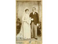 ΠΑΛΙΑ ΦΩΤΟΓΡΑΦΙΑ - ΧΑΡΤΟΝΙ - Α. ΒΛΑΔΙΚΟΦ - ΣΟΦΙΑ - G131