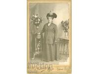 ΠΑΛΙΑ ΦΩΤΟΓΡΑΦΙΑ - ΧΑΡΤΟΝΙ - Α. ΒΛΑΔΙΚΟΦ - ΣΟΦΙΑ - G126