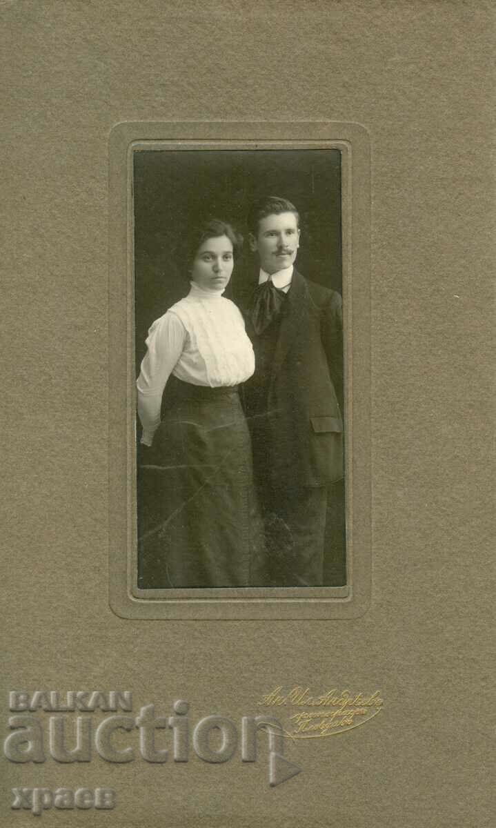 OLD PHOTO - CARDBOARD - AN. ANDREEV - PLOVDIV - G114 OLD PHOTO - CARDBOARD - AN. ANDREEV - PLOVDIV - G114