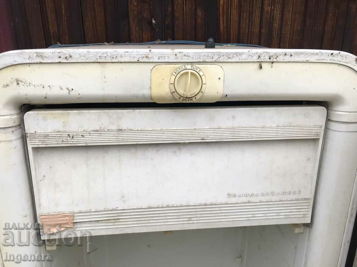 Auction ZIL FRIDGE WORKS FOR USE OR COLLECTION Auction ZIL FRIDGE WORKS FOR USE OR COLLECTION