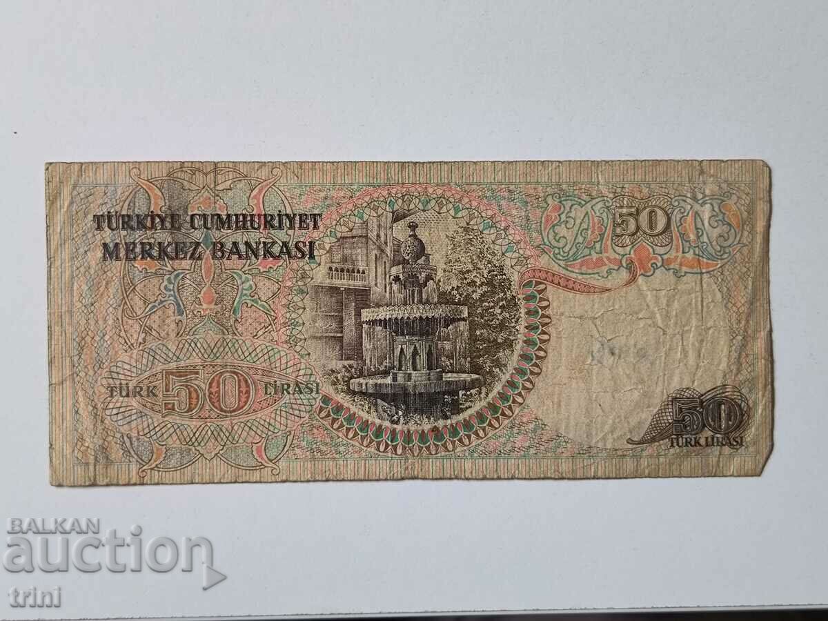 TURKEY 50 lira 1970 ... b23 with price 5.00 BGN | € 2.56 TURKEY 50 lira 1970 ... b23 with price 5.00 BGN | € 2.56